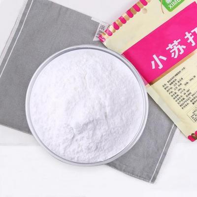 面食“發(fā)面”的6個(gè)訣竅，新手也能輕松掌握