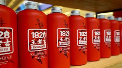 奶茶誕生以來(lái)最大的競(jìng)爭(zhēng)對(duì)手出生了，會(huì)是它嗎？