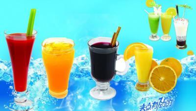  四川奶茶技術(shù)培訓(xùn)學(xué)校哪里比較好？