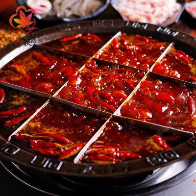 火鍋培訓(xùn)學(xué)費(fèi)要多少錢？專業(yè)火鍋技術(shù)培訓(xùn)
