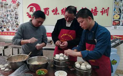  成都學(xué)廚師哪里好？