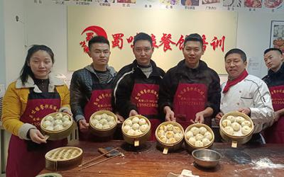成都早餐包子培訓(xùn)學(xué)習(xí)費(fèi)用貴不貴？