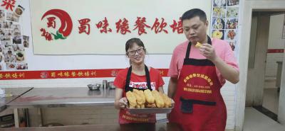 美食小吃技術(shù)培訓(xùn)學(xué)校，四川小吃培訓(xùn)學(xué)校排名