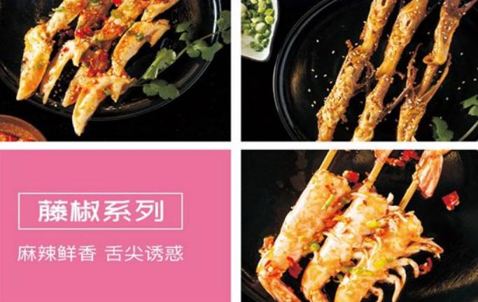 成都麻辣串串培訓(xùn)學(xué)校有哪些？冷串串培訓(xùn)