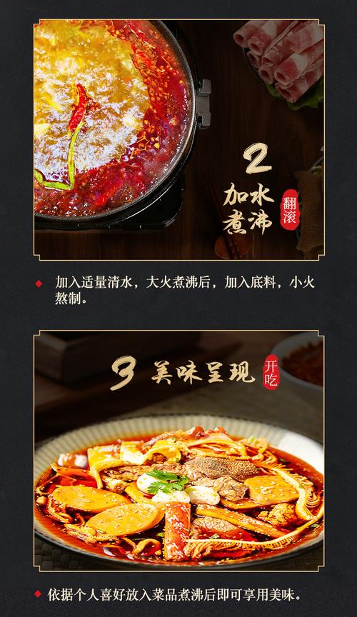 學冒菜技術(shù)培訓多少錢？學習正宗四川冒菜技藝